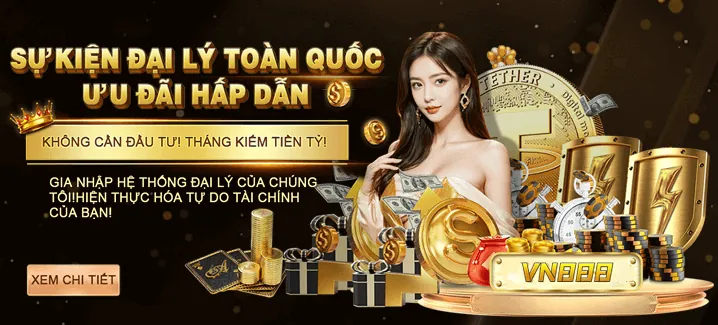 Sự kiện đặc biệt gg8805